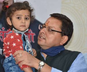 03_08_2021-vatsalya_21890463