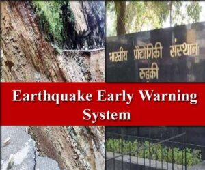 03_09_2021-earlywarning_21988428