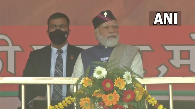 pm-modi-narendra-modi_1644483061