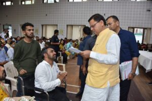 WhatsApp Image 2022-03-31 at 7.46.55 PM