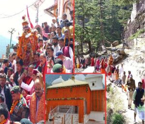 03_05_2022-pic-top_22680106