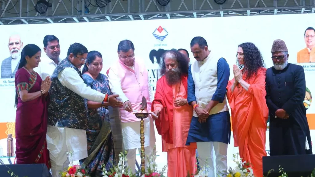 27_10_2023-cm_dhami_23566652