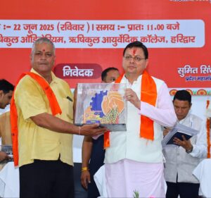WhatsApp Image 2025-06-22 at 6.36.49 PM