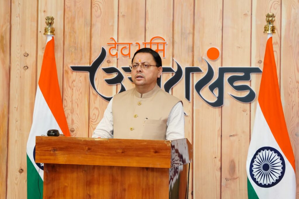 WhatsApp Image 2025-08-14 at 3.36.22 PM