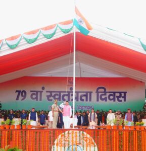 WhatsApp Image 2025-08-15 at 1.45.16 PM