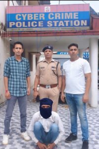 WhatsApp Image 2025-08-18 at 2.52.50 PM