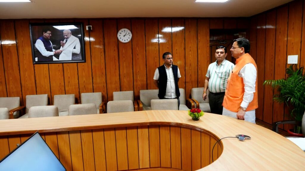 WhatsApp Image 2025-08-26 at 2.09.29 PM