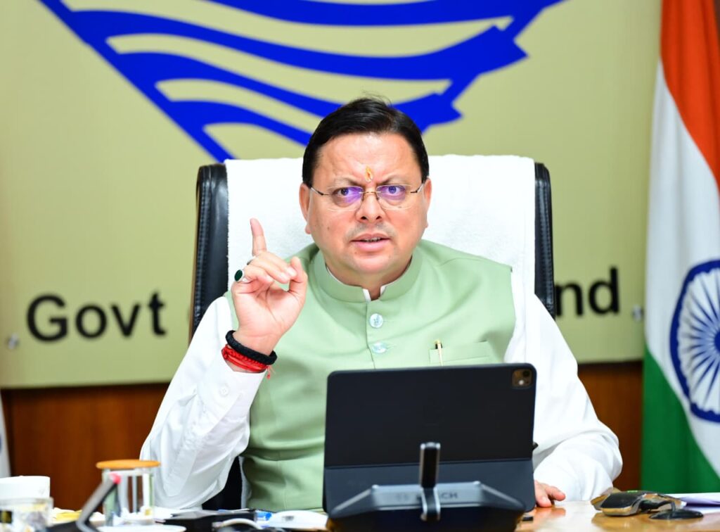 WhatsApp Image 2025-09-03 at 2.32.45 PM