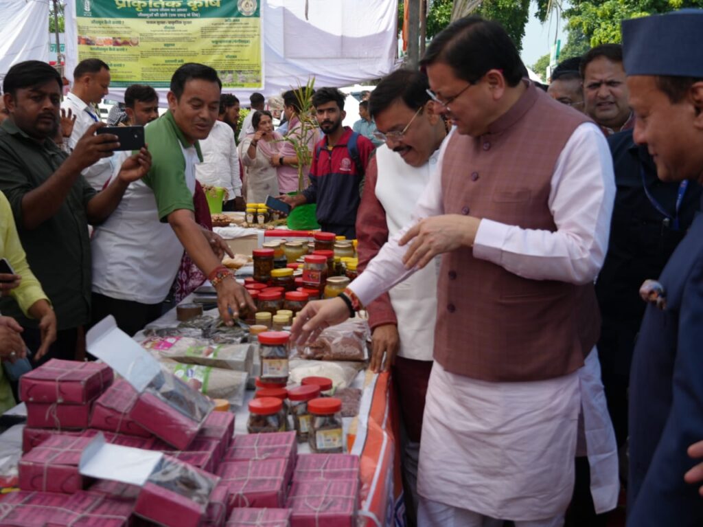 WhatsApp Image 2025-10-12 at 4.02.42 PM