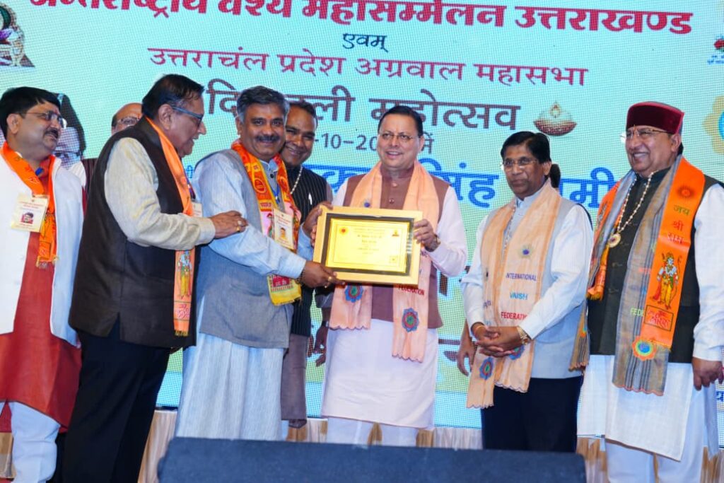 WhatsApp Image 2025-10-12 at 8.49.30 PM