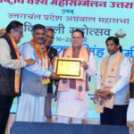मुख्यमंत्री पुष्कर सिंह धामी अंतर्राष्ट्रीय वैश्य महासम्मेलन के दीपावली मेले में हुए शामिल,   वैश्य समाज सनातन संस्कृति का ध्वजवाहक, राष्ट्र की आर्थिक व सांस्कृतिक शक्ति का प्रतीक: मुख्यमंत्री