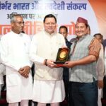 मुख्यमंत्री श्री पुष्कर सिंह धामी ने हल्द्वानी में की सोशल मीडिया पदाधिकारियों के साथ बैठक  स्वदेशी अपनाओ अभियान को जन-जन तक पहुंचाने का किया आह्वान