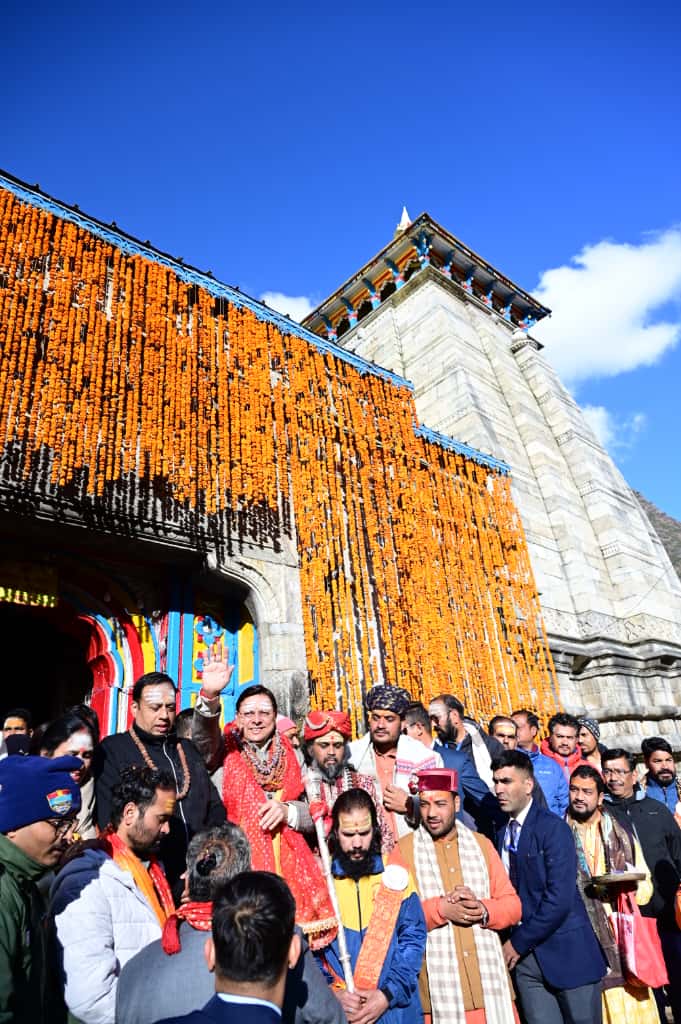 WhatsApp Image 2025-10-23 at 11.20.58 AM