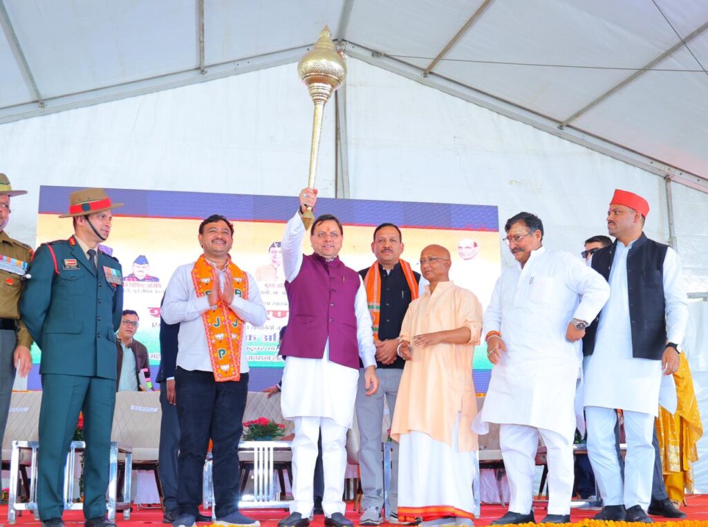 WhatsApp Image 2025-10-26 at 4.14.44 PM