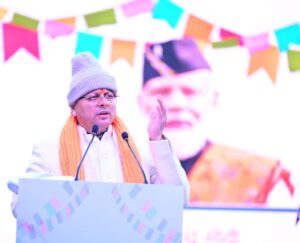 WhatsApp Image 2025-10-26 at 5.48.11 PM