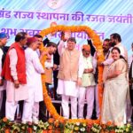 राज्य स्थापना की रजत जयंती पर रामनगर में आयोजित राज्य स्तरीय “जन वन महोत्सव” का मुख्यमंत्री पुष्कर सिंह* *धामी ने किया शुभारंभ