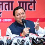 मुख्यमंत्री धामी के नेतृत्व में स्वास्थ्य क्रांति की ओर बढ़ता उत्तराखंड