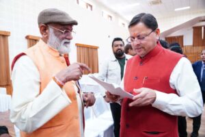 WhatsApp Image 2025-11-11 at 12.43.04 PM