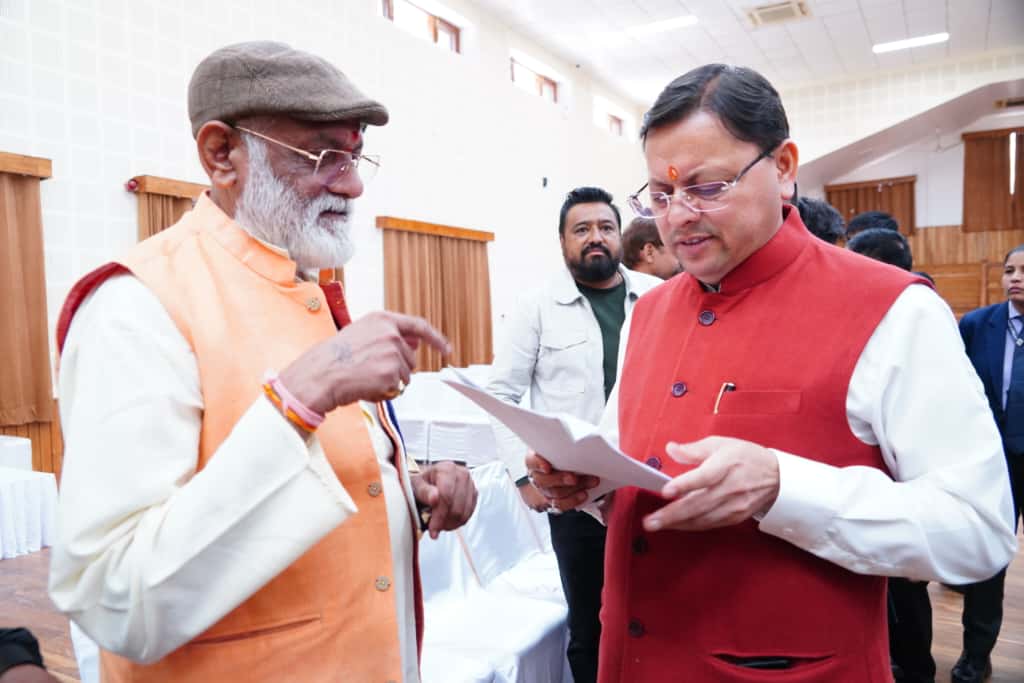 WhatsApp Image 2025-11-11 at 12.43.04 PM