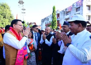 WhatsApp Image 2025-11-13 at 5.55.14 PM