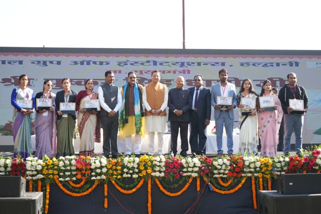 WhatsApp Image 2025-11-13 at 6.04.21 PM