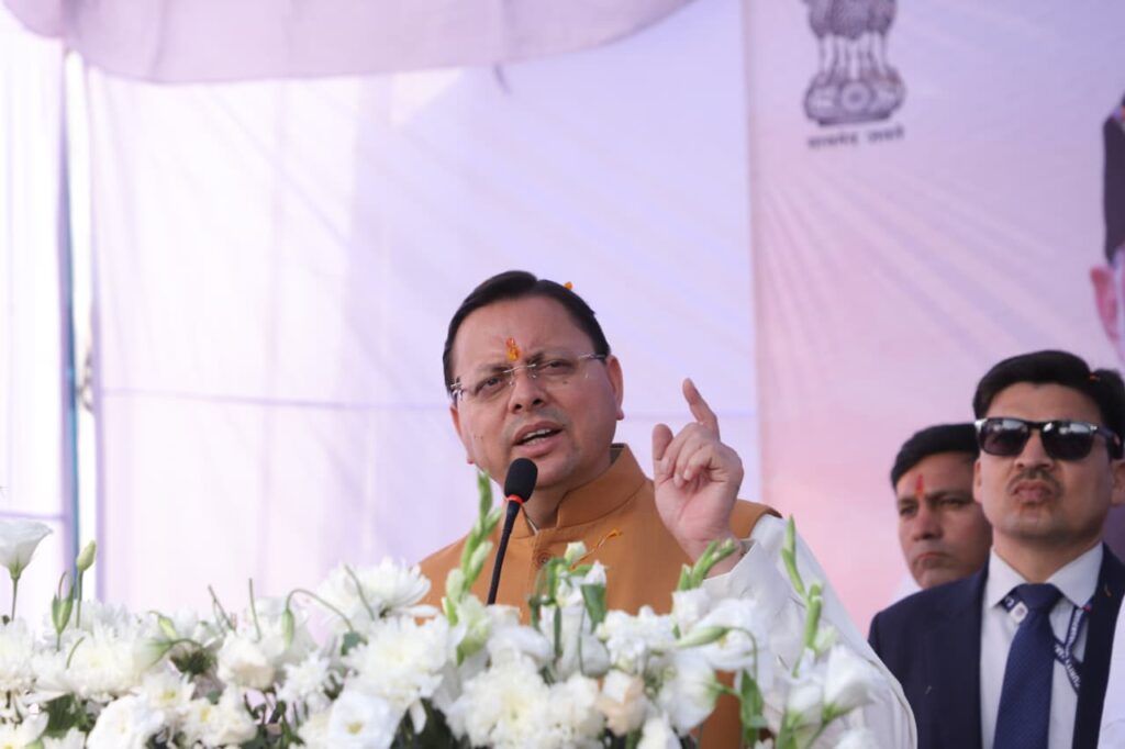 WhatsApp Image 2025-11-13 at 7.46.34 PM