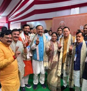 WhatsApp Image 2025-11-20 at 11.46.47 PM