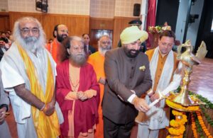 WhatsApp Image 2025-11-27 at 5.03.27 PM