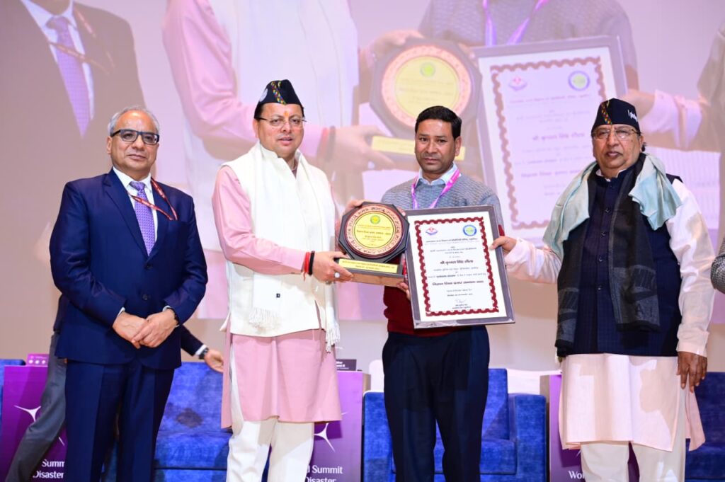 WhatsApp Image 2025-11-28 at 7.55.50 PM