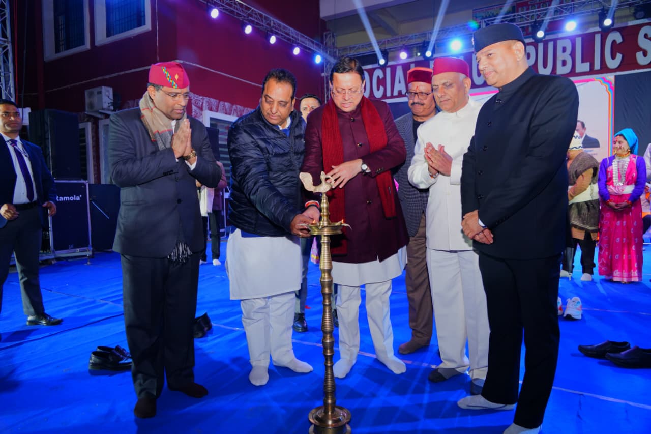 WhatsApp Image 2025-11-30 at 8.57.40 PM