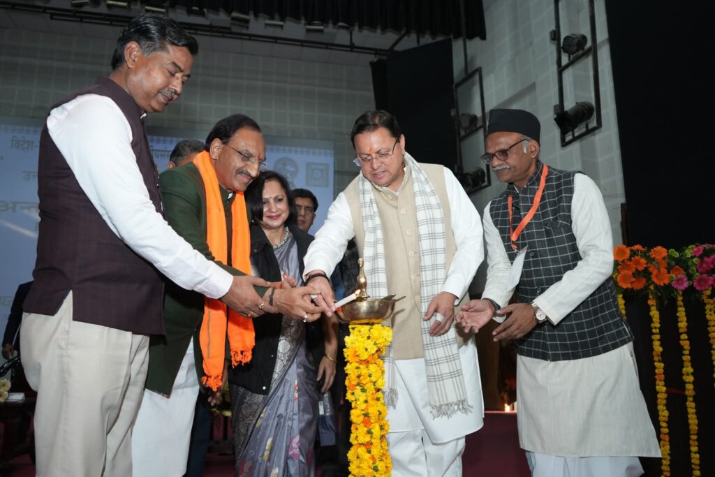 WhatsApp Image 2025-12-01 at 5.30.34 PM