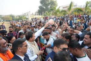 WhatsApp Image 2025-12-01 at 6.09.41 PM