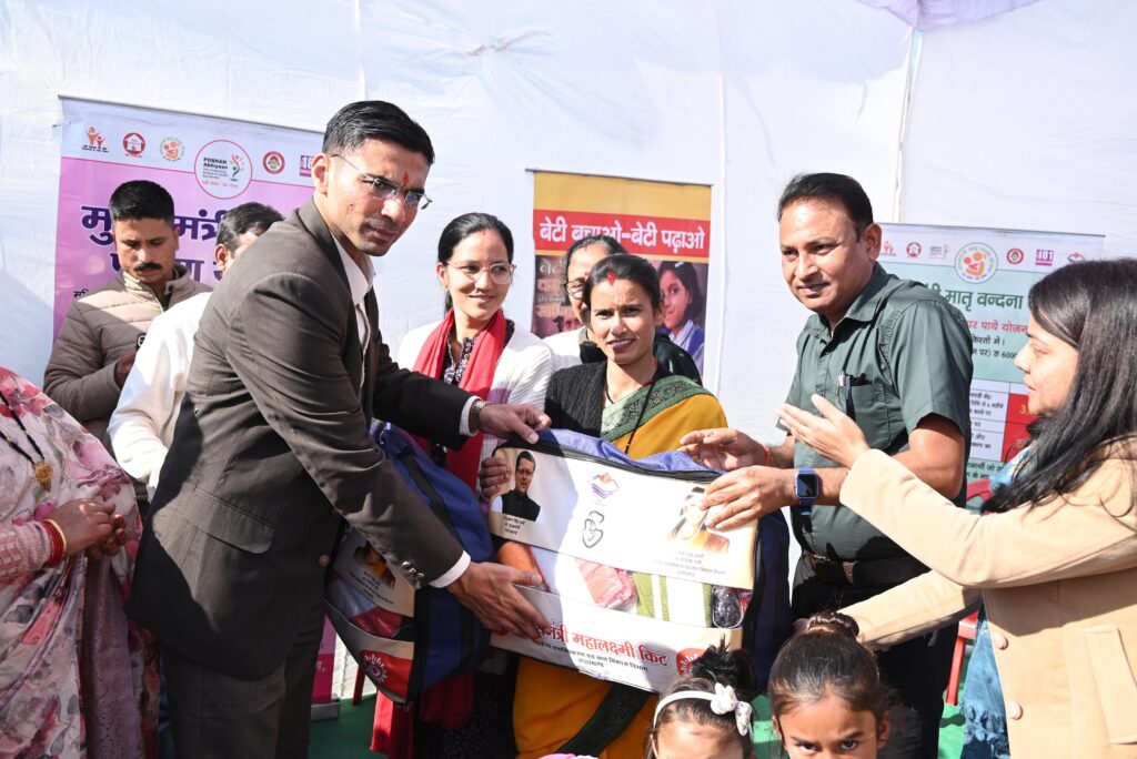 WhatsApp Image 2025-12-01 at 6.18.22 PM