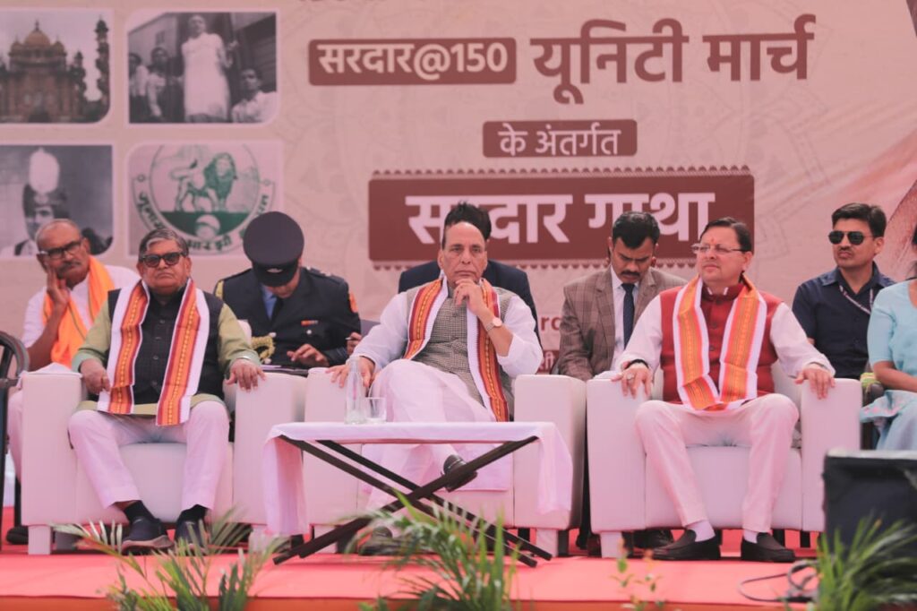 WhatsApp Image 2025-12-02 at 4.29.35 PM