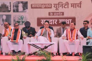 WhatsApp Image 2025-12-02 at 4.29.35 PM