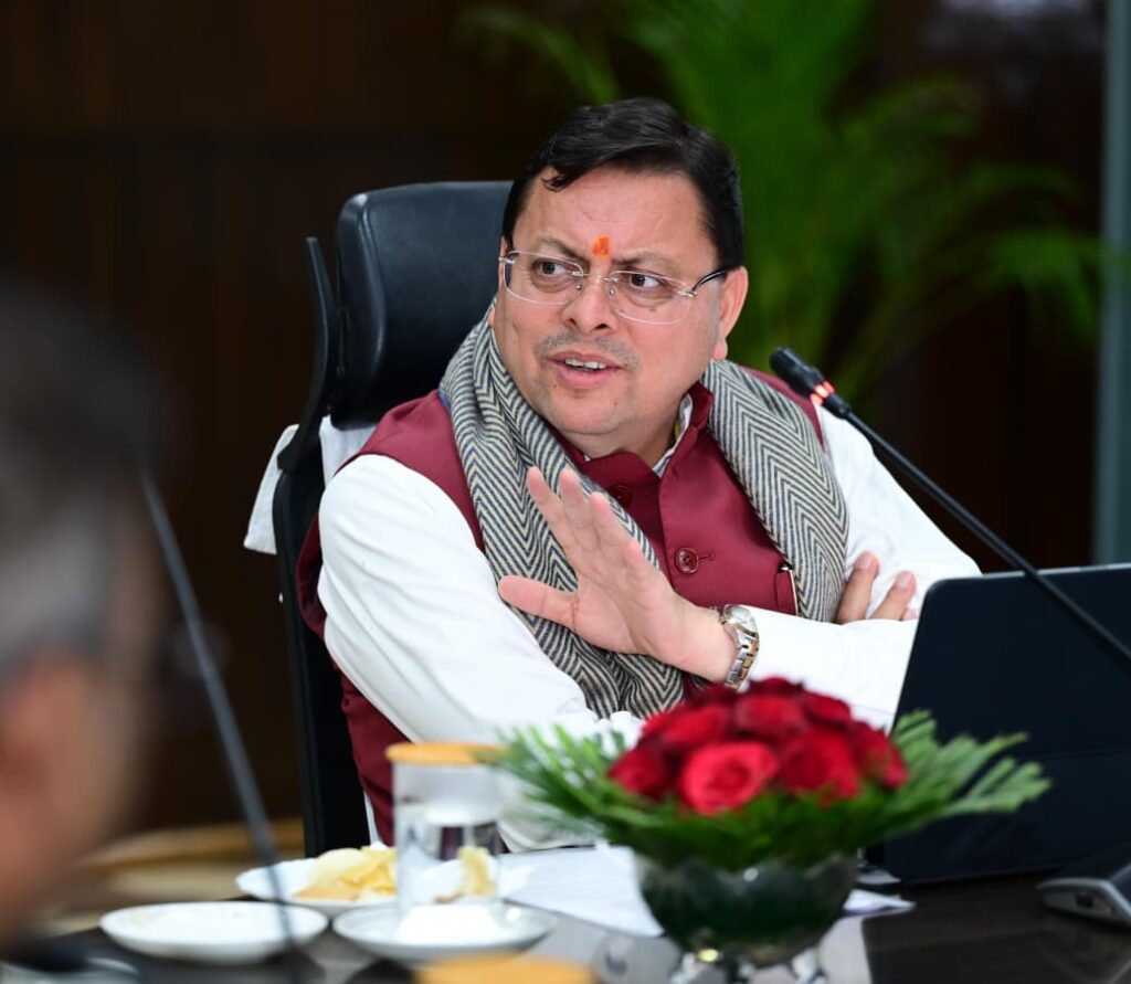 WhatsApp Image 2025-12-05 at 4.36.51 PM