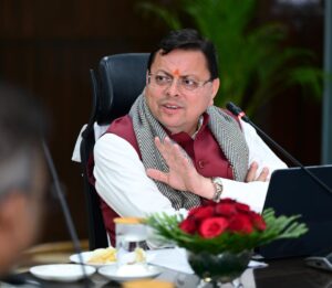 WhatsApp Image 2025-12-05 at 4.36.51 PM