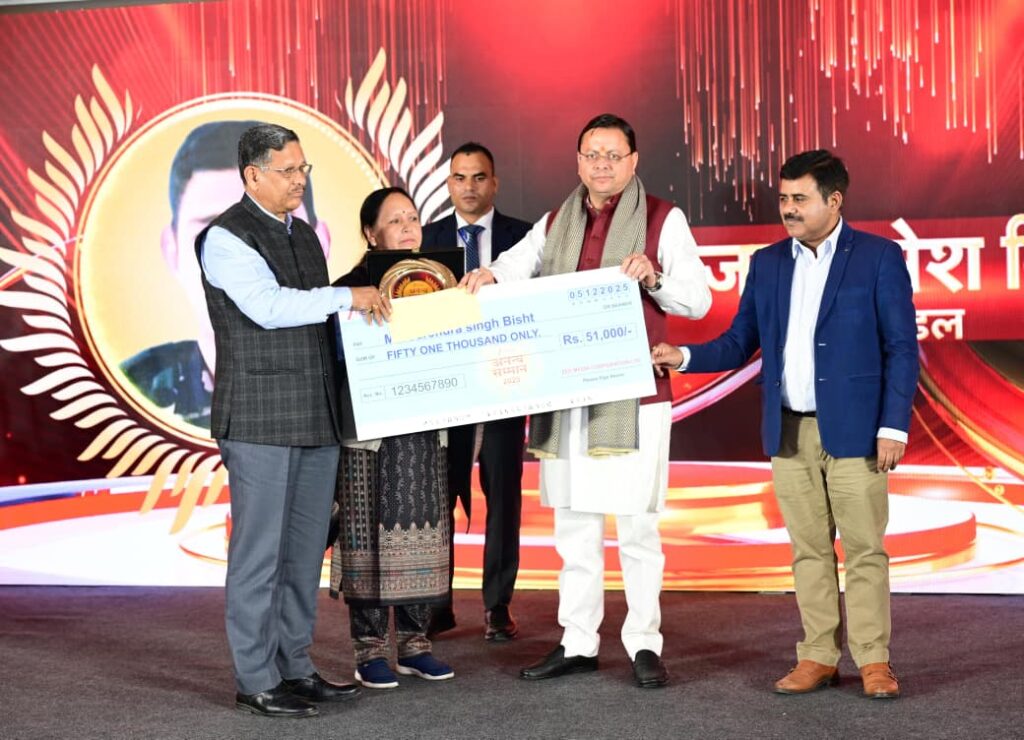 WhatsApp Image 2025-12-05 at 4.52.44 PM