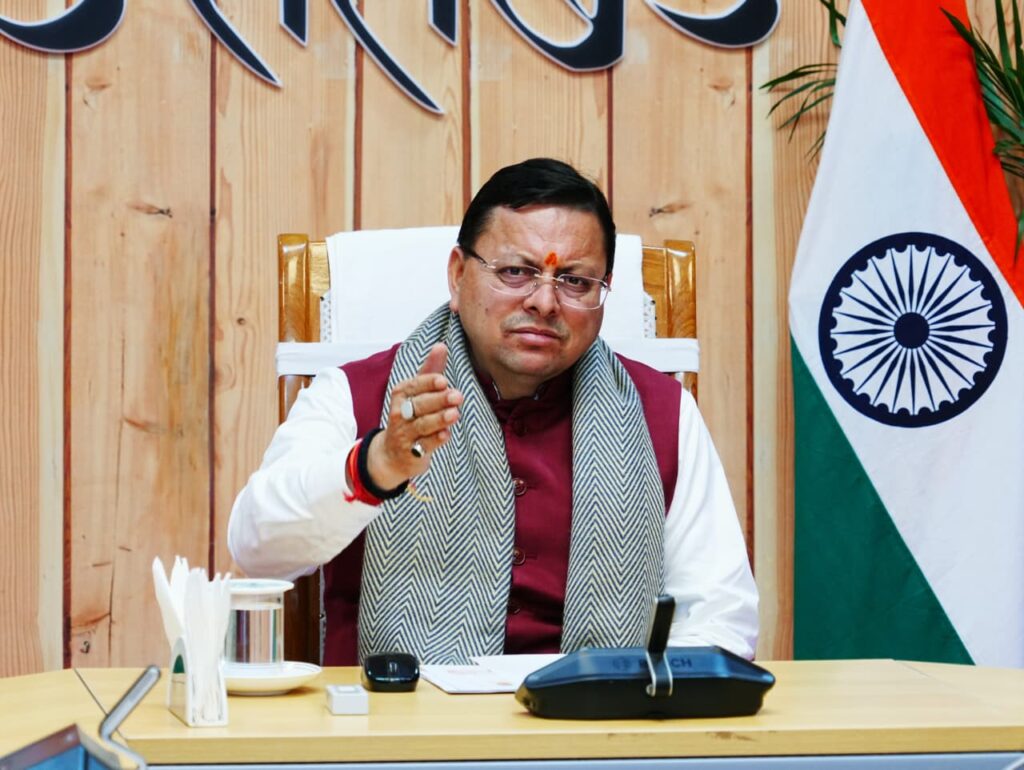 WhatsApp Image 2025-12-05 at 7.03.06 PM