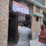 डीएम के निर्देश पर जिले के जनसेवा केंद्रों पर छापेमारी जारी; ऋषिकेश में जन सेवा केंद्र पर जिला प्रशासन ने लगाया ताला; किया सील