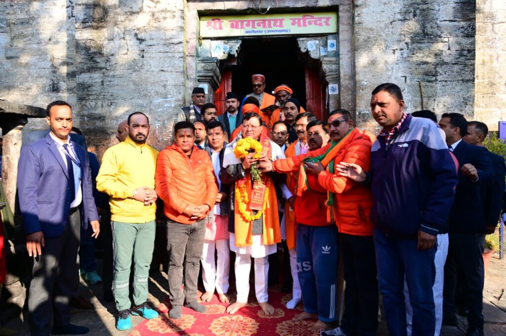 WhatsApp Image 2025-12-07 at 2.20.32 PM