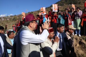 WhatsApp Image 2025-12-07 at 5.05.41 PM