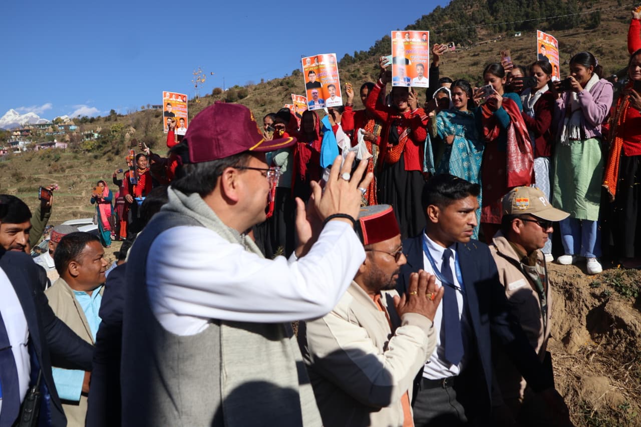 WhatsApp Image 2025-12-07 at 5.05.41 PM