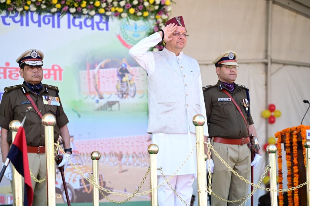 WhatsApp Image 2025-12-08 at 1.25.47 PM