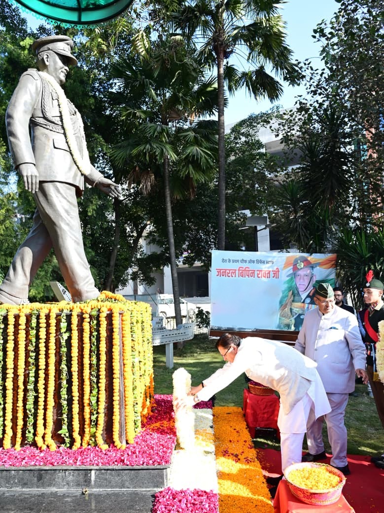 WhatsApp Image 2025-12-08 at 10.27.44 AM