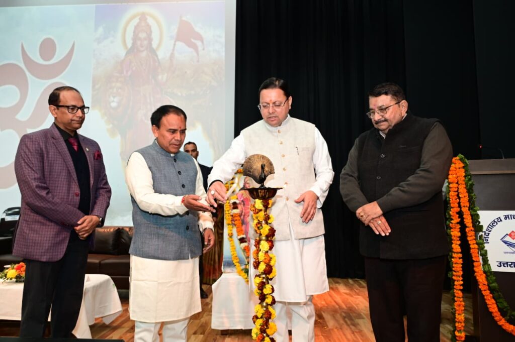 WhatsApp Image 2025-12-08 at 2.40.25 PM