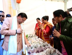 WhatsApp Image 2025-12-09 at 2.35.15 PM