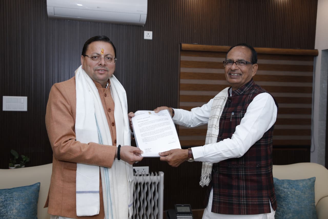 WhatsApp Image 2025-12-09 at 5.50.45 PM