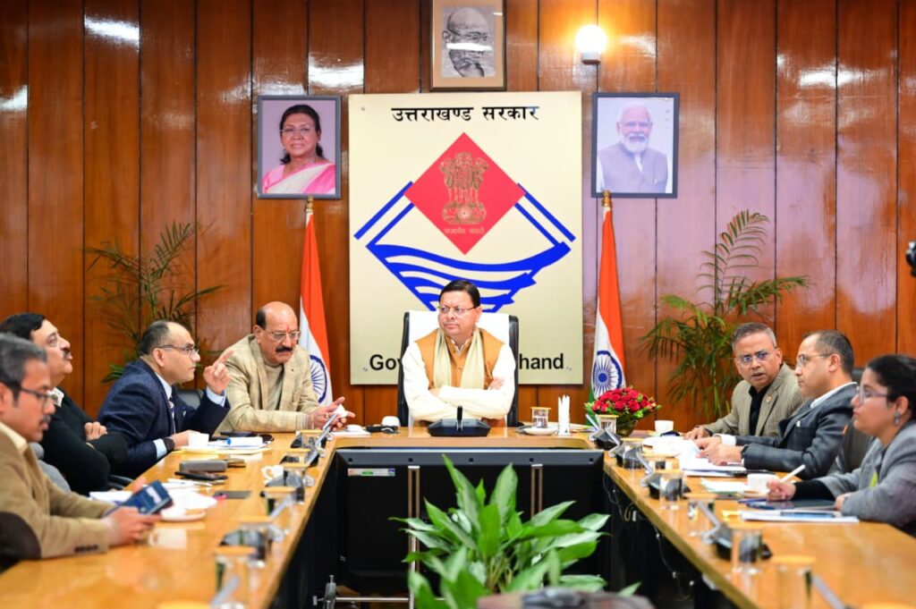 WhatsApp Image 2025-12-11 at 4.53.58 PM