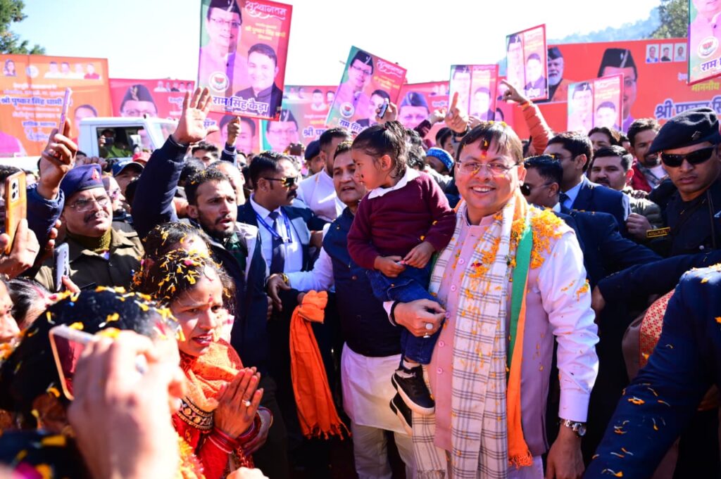 WhatsApp Image 2025-12-12 at 5.10.45 PM